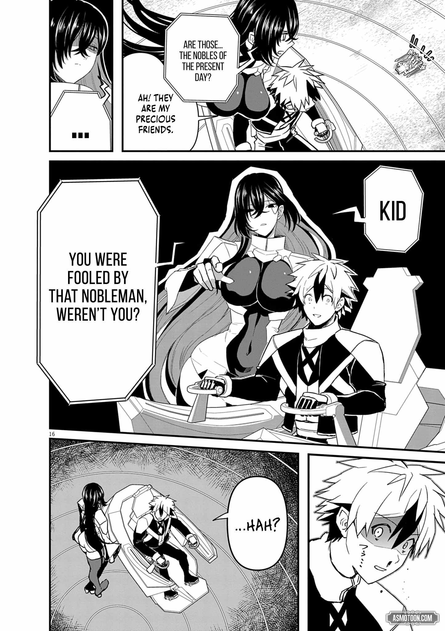 Inheritor of The Machine God : Unbreaker Chapter 3 18